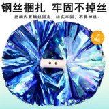 Металлический цвет красочный свет la lam ball handle lala lanu игра