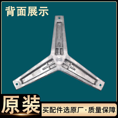 西门子滚筒洗衣机配件WM1065,WM605WM550WM1650三脚架轴承QUICK60 - 图1