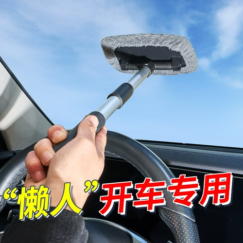 Автоматическое снятие ветрового стекла щетка