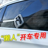 Автоматическое снятие ветрового стекла щетка