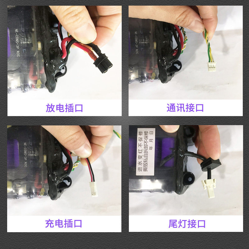 适配小米滑板车电池媲美原装M3651S米家pro36V7800mah维修F25系列