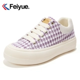 Весенний шоппер, универсальная трендовая повседневная обувь