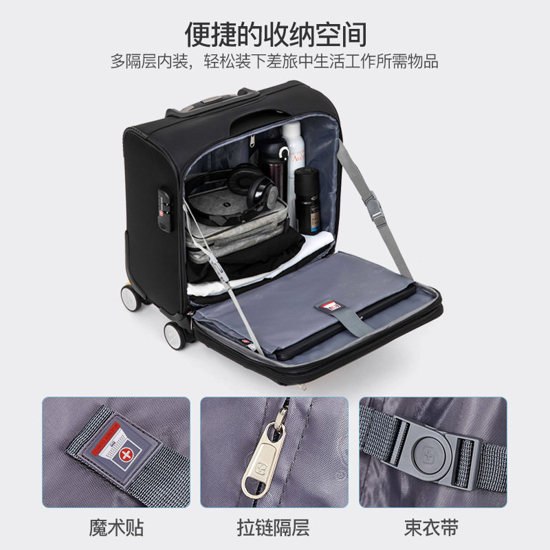 军刀品牌18寸旅行箱万向轮静音商务电脑登机箱女通用小型行李箱,淘宝优惠券,粉丝福利购,淘宝优惠卷