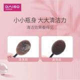 Daiso, японский спонж, поролоновое моющее средство, чистящее средство, 80 мл, 5 шт