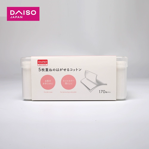 Daiso, японские ватные диски для лица, 170 штук