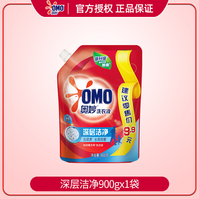 图 5
