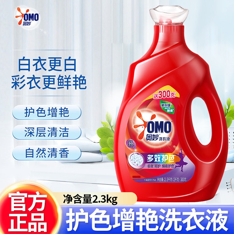 图 2