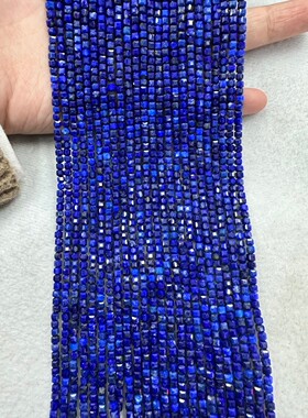 天然青金石方糖DIY半成品，长39-40cm，3×3mm