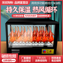 Hanging Duck Cabinet Heating Display Case Roast Duck Insulated Cabinet Thermostatic Case Incubator Commercial Crisp Five Flower Meat Desktop Grilled Chicken