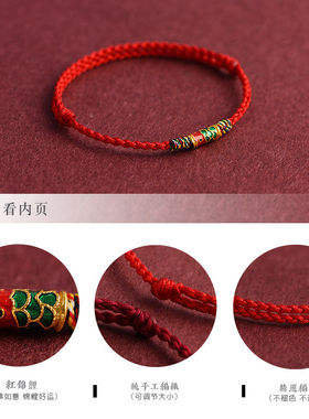 考试顺利好运锦鲤高中研考试礼物