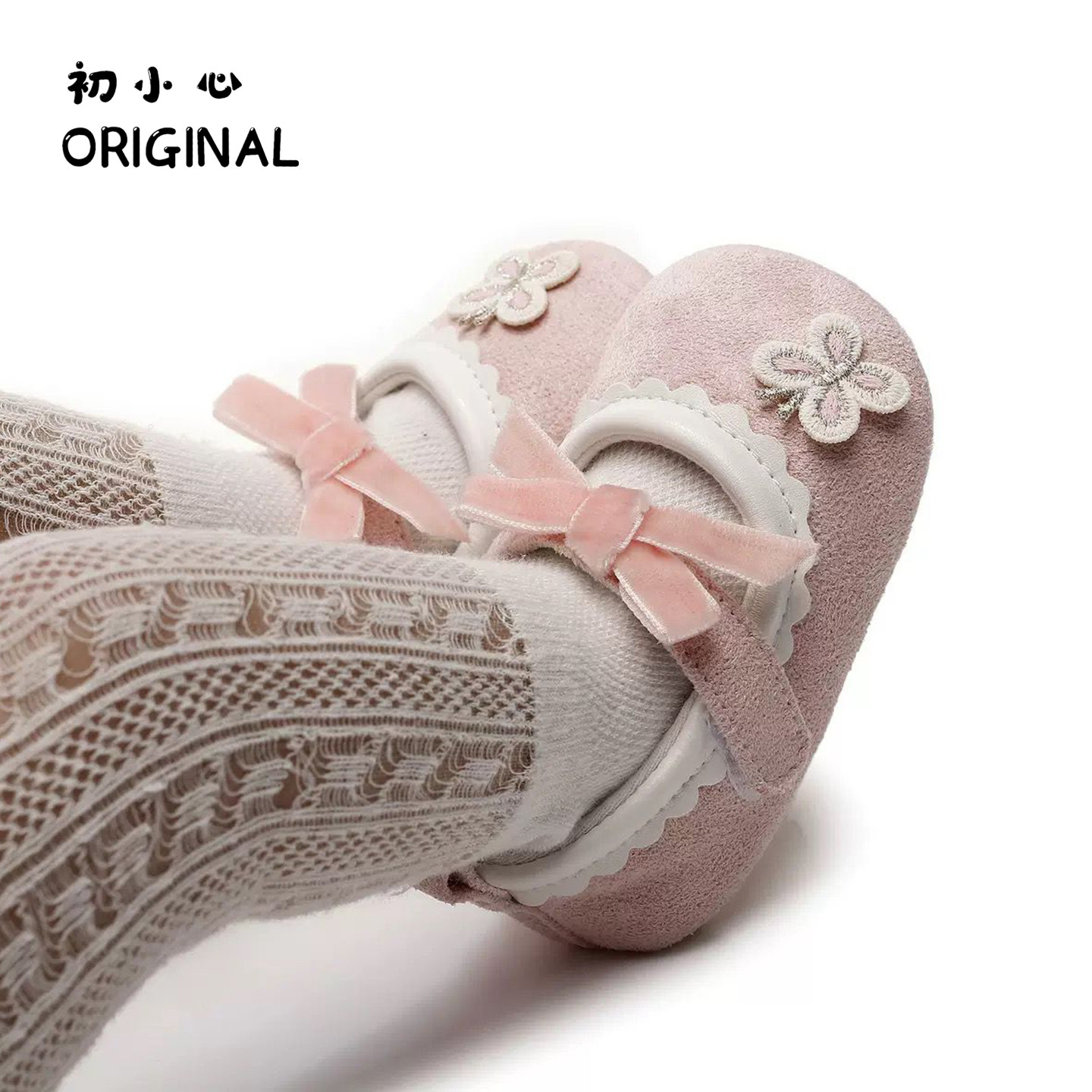 韩版小香风婴儿鞋子春秋季女宝宝红色公主鞋婴幼儿新款防滑学步鞋,淘宝优惠券,粉丝福利购,淘宝优惠卷