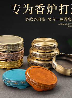 汉颂铜底座黄铜工艺品摆件合集