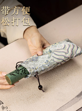 汉颂便携线香炉节节高升香筒