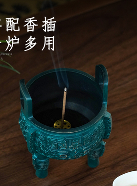 西周仿古黄铜青铜鼎香薰炉