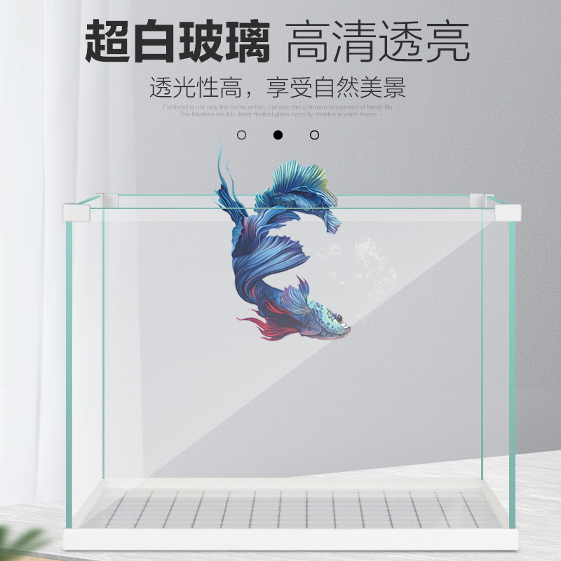 SUNSUN/森森超白玻璃桌面加宽客厅小型中型生态水族箱水草缸鱼缸 - 图0