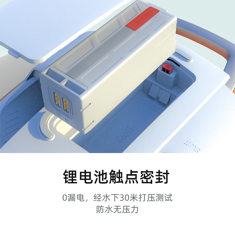 Sublue Swii智能动力浮板冲浪板儿童电动水上飞行器滑板推进器 - 图1