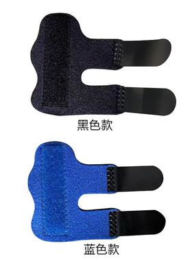 护指手指固定支具指托儿童小拇指固定套指头矫正器透气无名指