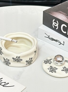 法式复古收纳印花烟灰缸带盖防飞灰家用客厅大气高级感创意轻奢