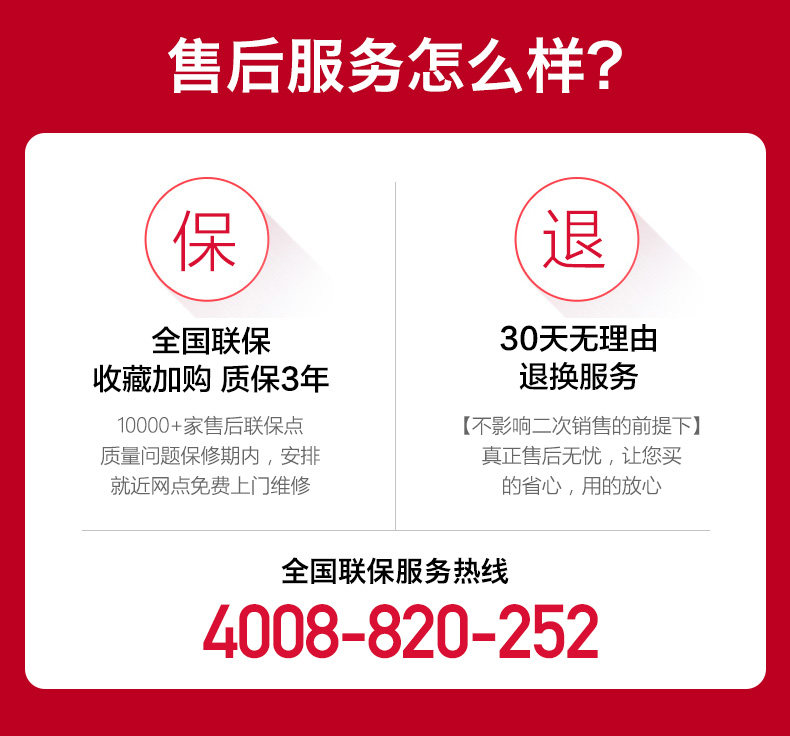 金帅半全自动大容量家用租房洗衣机 金帅宁波洗衣机