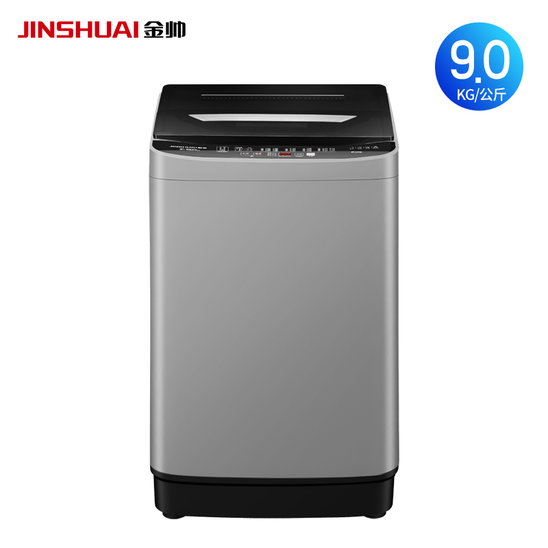 金帅8kg9公斤全自动大容量洗衣机 金帅宁波洗衣机