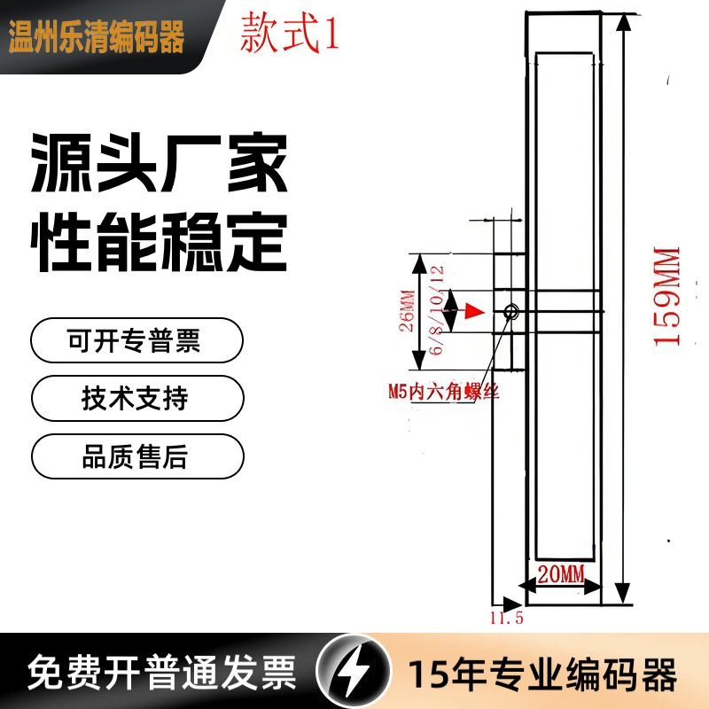 周长500mm轮子 同步轮 测速轮 铝合金轮 包胶轮 编码器计米轮,淘宝优惠券,粉丝福利购,淘宝优惠卷