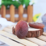 Синьцзян Специальный -Продукт абрикосовый ядерный большой черный абрикосовый абрикос не -сугар. Добавление абрикоса Специальная независимая абрикоса 500G