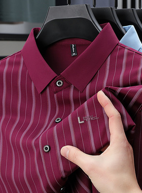 men's short sleeve shirts冰丝条纹衬衣男士休闲宽松薄款抗皱
