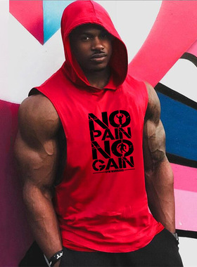NO PAIN NO Gain Gym Men's Tank Top for Man hooded Vest男背心