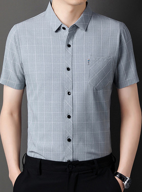 men's short sleeve shirts棉短袖衬衫男士商务休闲格子印花寸衣