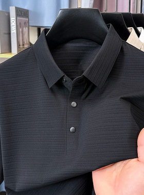 men's short sleeve tshirt锦氨冰丝薄款短袖polo衫男士新款简约