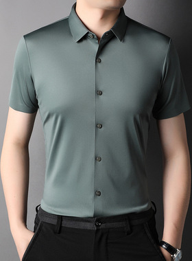 men's short sleeve shirts弹力冰丝短袖衬衫男士上衣薄款休闲