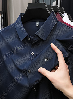 men's short sleeve shirts数码印花冰丝弹力短袖衬衣男士新款