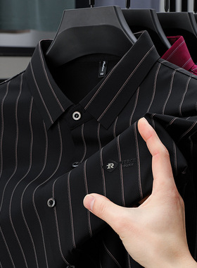 men's short sleeve shirts冰丝弹力简约休闲短袖衬衫男士下条纹