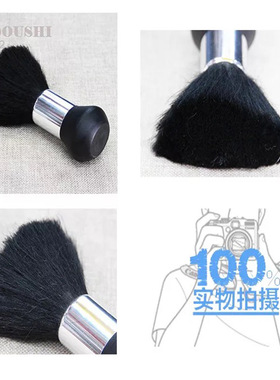 专业美发刷子毛刷软毛纤维毛