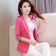 ຊຸດເສື້ອແຂນຍາວຂອງແມ່ຍິງ blazer ຂະຫນາດນ້ອຍ