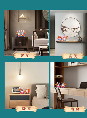 吉兔坊北京工艺泥塑办公室