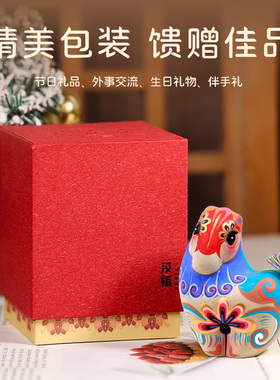吉兔坊十二生肖马年新品贺岁手工泥塑吉祥礼物家居国潮摆件伴手礼