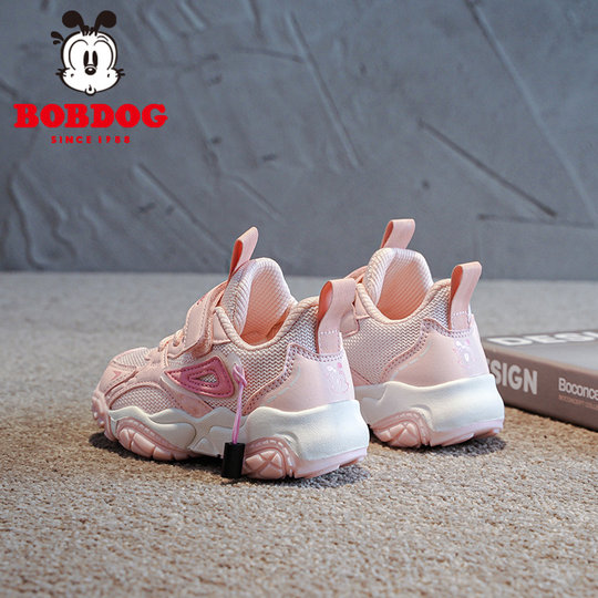 巴布豆童鞋小童女宝宝鞋子运动2025春季新款软底防滑男女童学步鞋