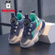 Babu Dou boys' shoes children's sports shoes boys casual