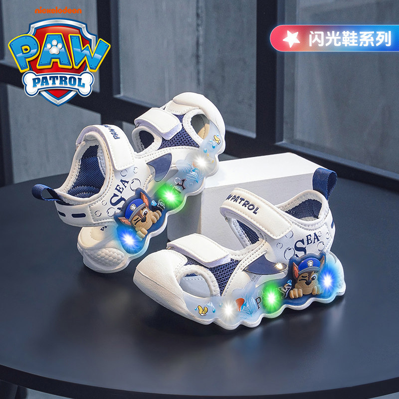汪汪队男童鞋子2025年春夏新款凉鞋轻便透气闪光鞋发光灯鞋中小童,淘宝优惠券,粉丝福利购,淘宝优惠卷