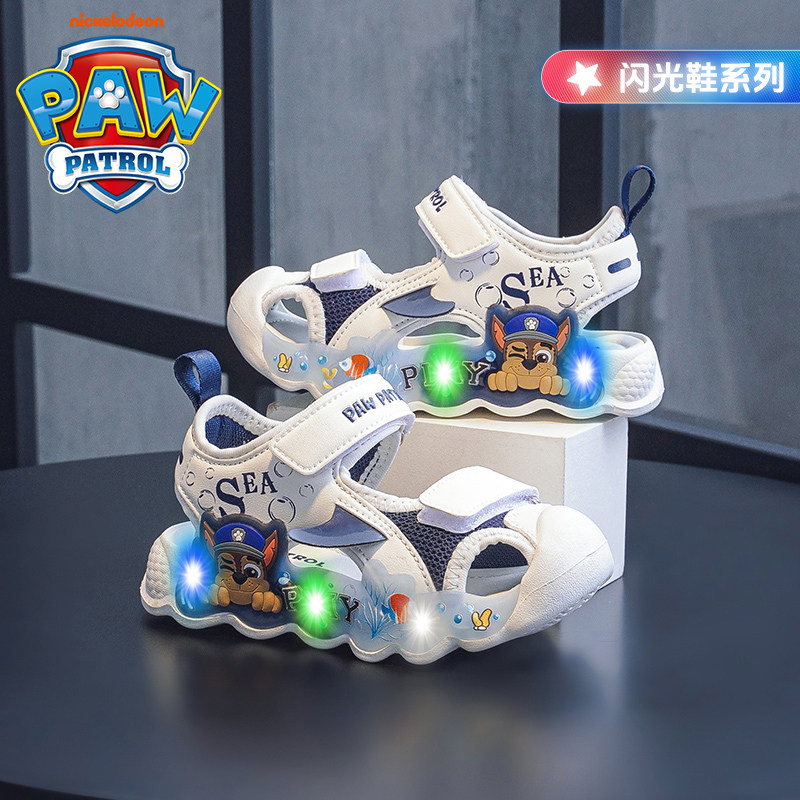 汪汪队男童鞋子2025年春夏新款凉鞋轻便透气闪光鞋发光灯鞋中小童,淘宝优惠券,粉丝福利购,淘宝优惠卷