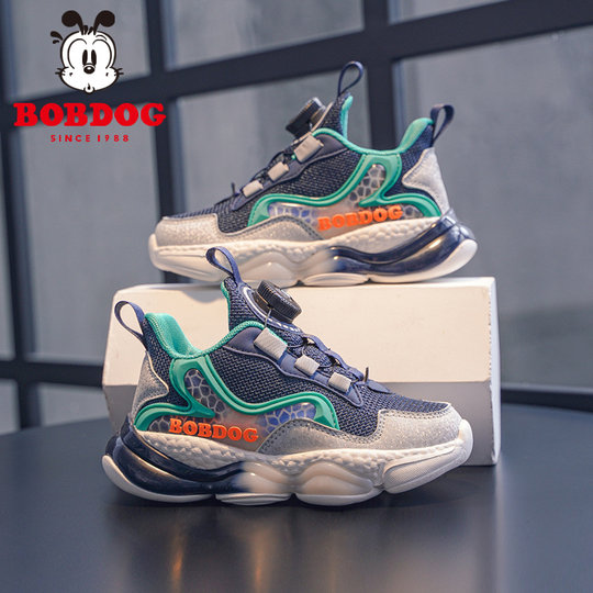 Babu Dou boys' shoes children's sports shoes boys casual