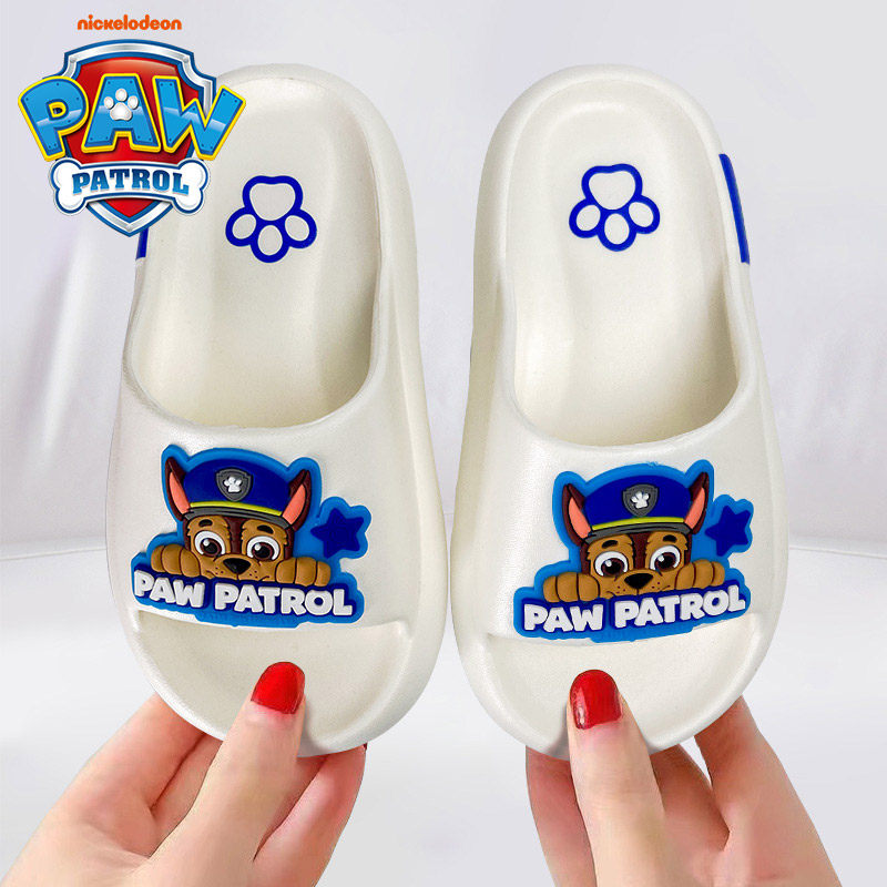 汪汪队儿童拖鞋夏季男童女童防滑室内宝宝浴室小孩凉拖鞋eva轻便,淘宝优惠券,粉丝福利购,淘宝优惠卷