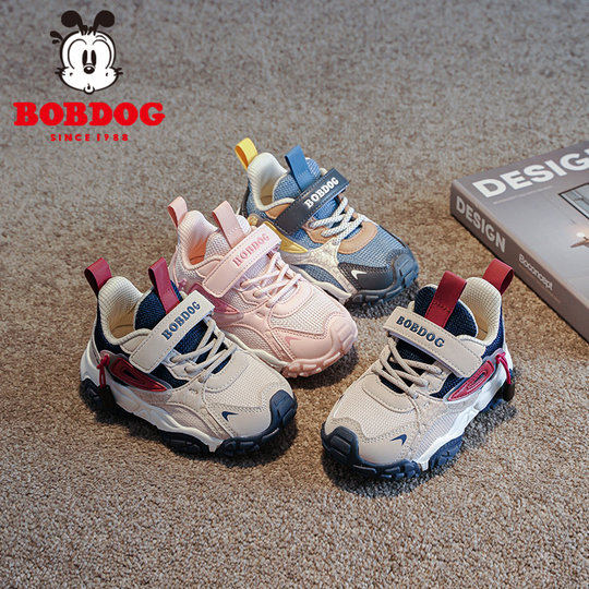 巴布豆童鞋小童女宝宝鞋子运动2025春季新款软底防滑男女童学步鞋