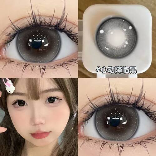 Utour新款半年抛美瞳星光铃兰黑色大直径隐形眼镜官方正品旗舰店 - 图1