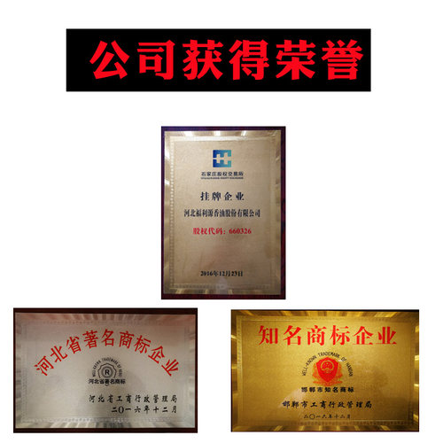芝麻酱石磨无添加火锅专用酱桶装2斤麻辣烫调味酱1000g - 图1