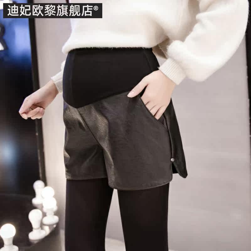 孕妇短裤秋冬款外穿阔腿皮打底裤 迪妃欧黎孕妇打底裤
