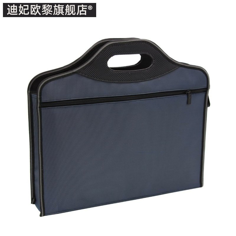 18年新款帆布会议包手提拉链文件袋 迪妃欧黎男士包袋