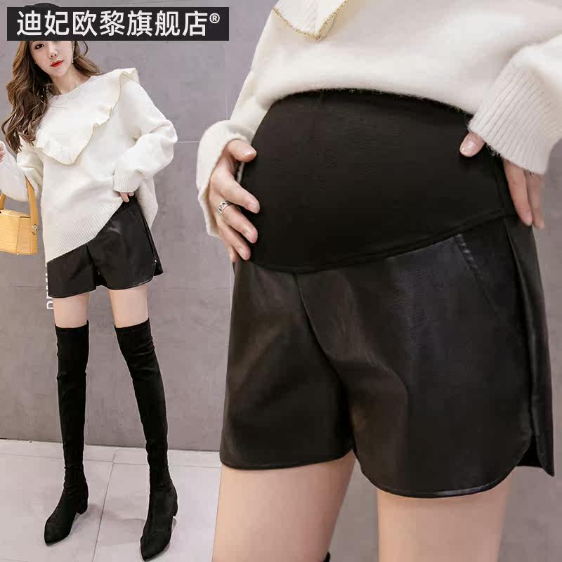 孕妇短裤秋季潮妈时尚款皮外穿裤子 迪妃欧黎孕妇打底裤