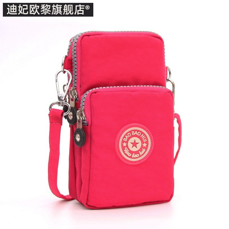 手机收纳小布袋老人便携防水收纳包 迪妃欧黎手机包